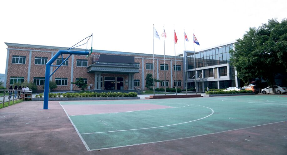 佛山市兴沛冲汇通家具有限公司（中礼家具）