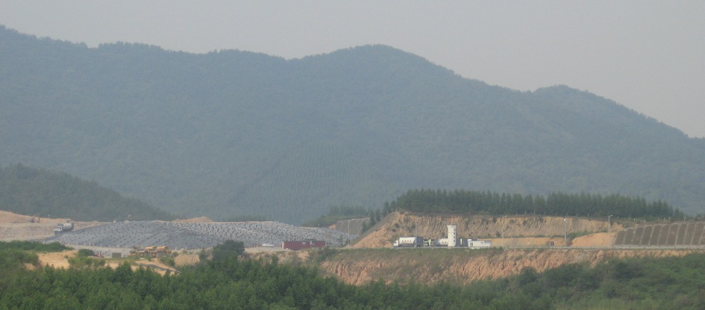 填埋区