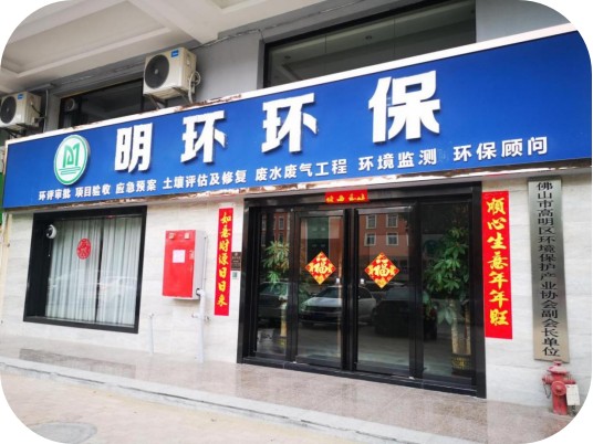 大门