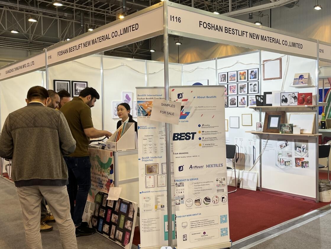 迪拜展