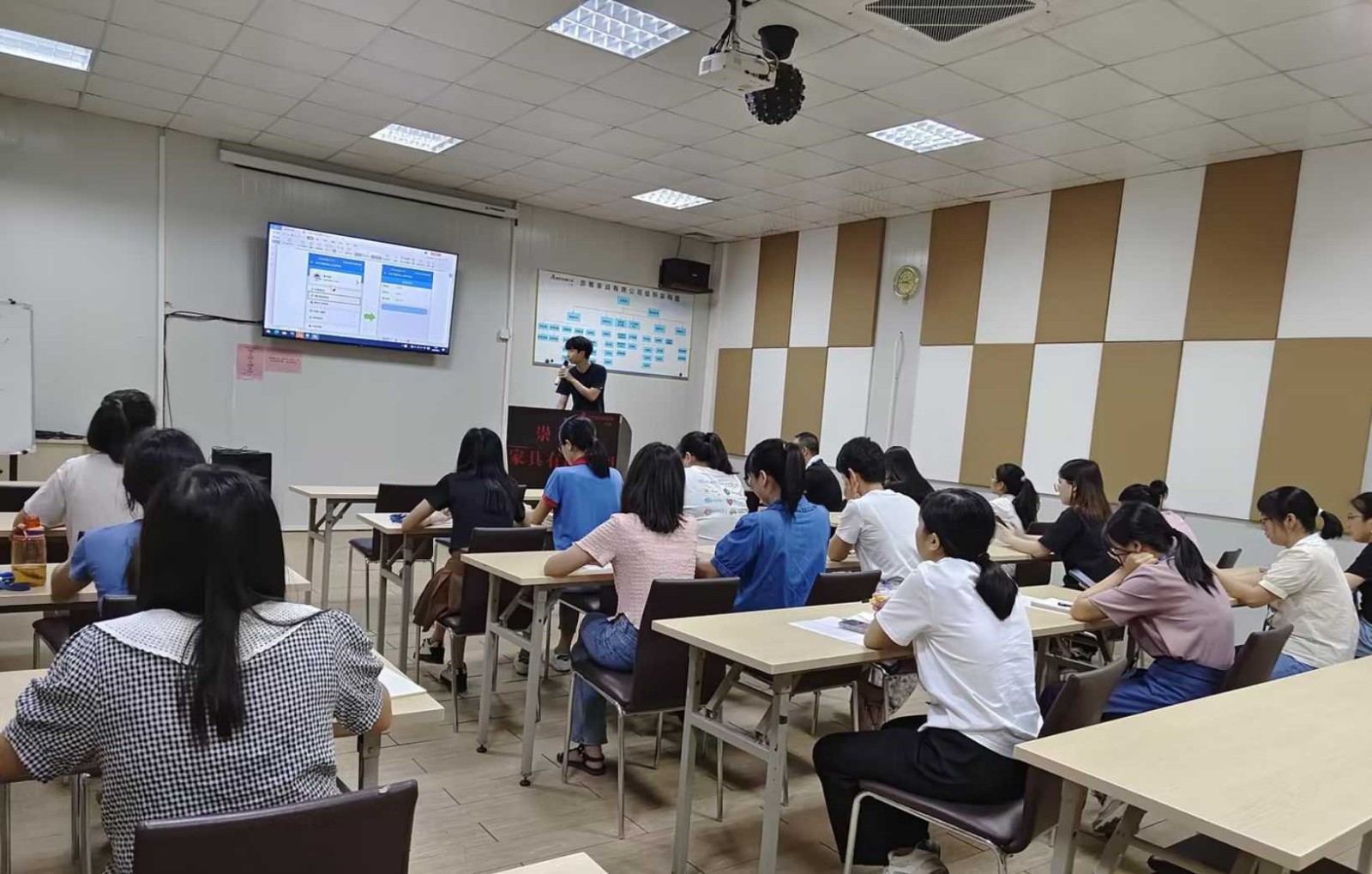 员工学习培训
