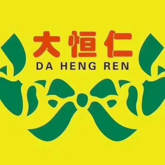DaHengRen001
