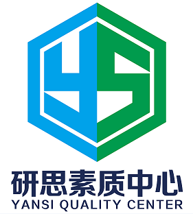 佛山市高明区研思培训中心有限公司