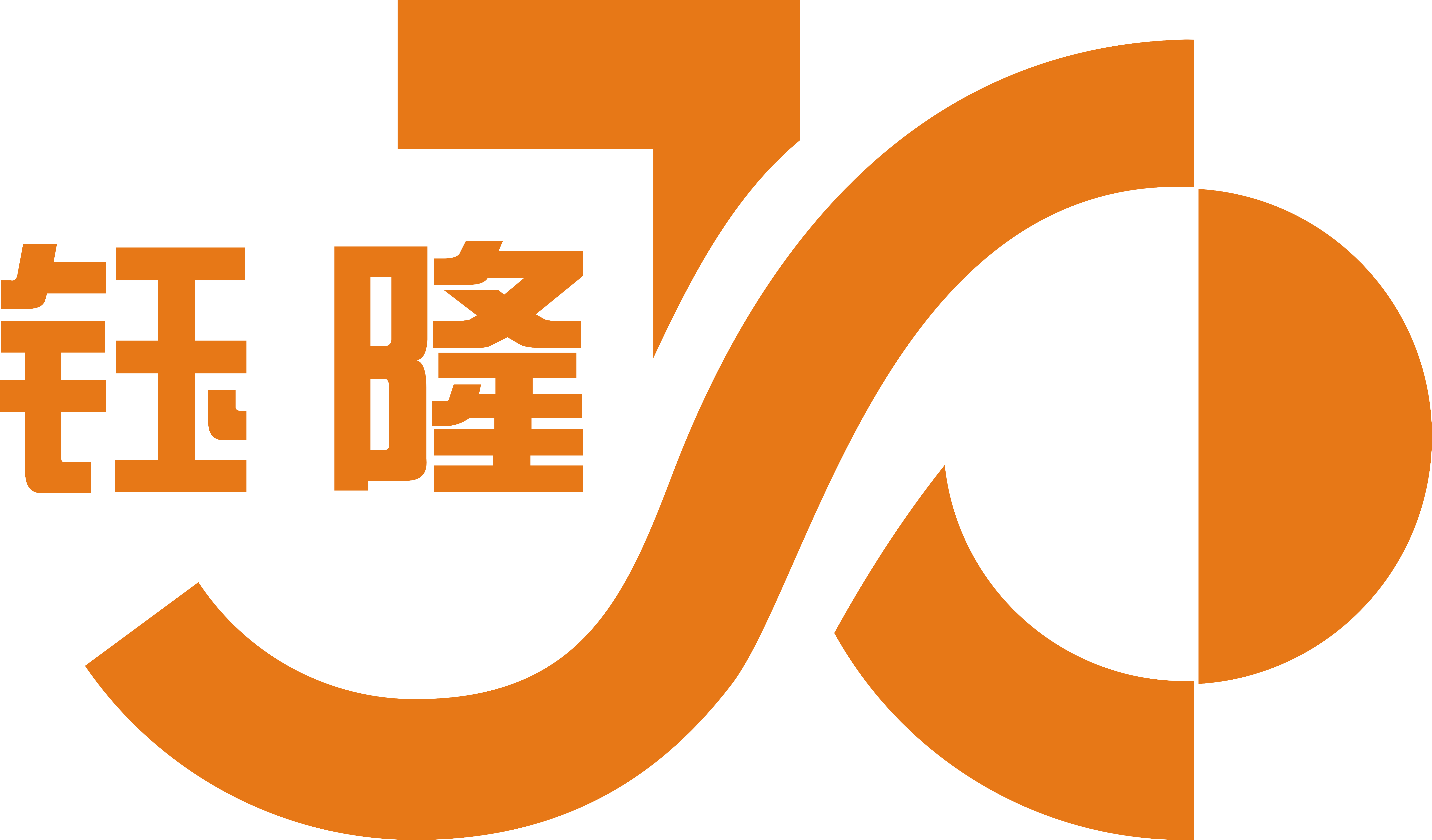 YLGY88989998