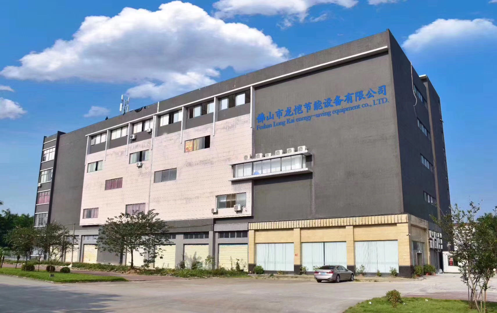美泰科技_泰美泉科技有限公司_北京泰美泉科技有限公司