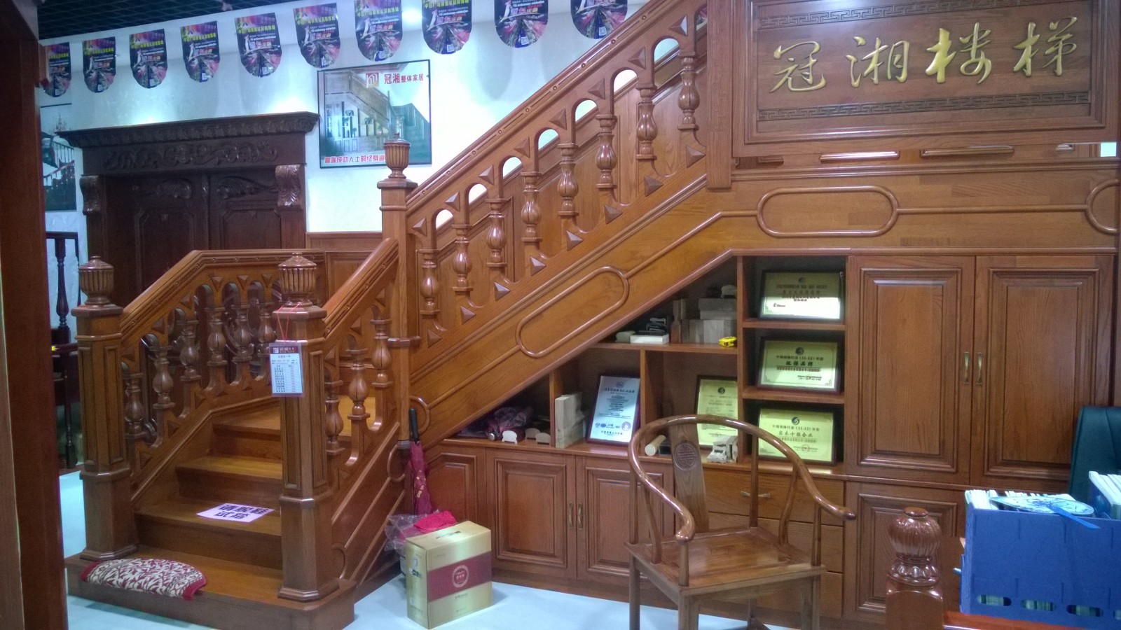 佛山市高明区冠湘楼梯店