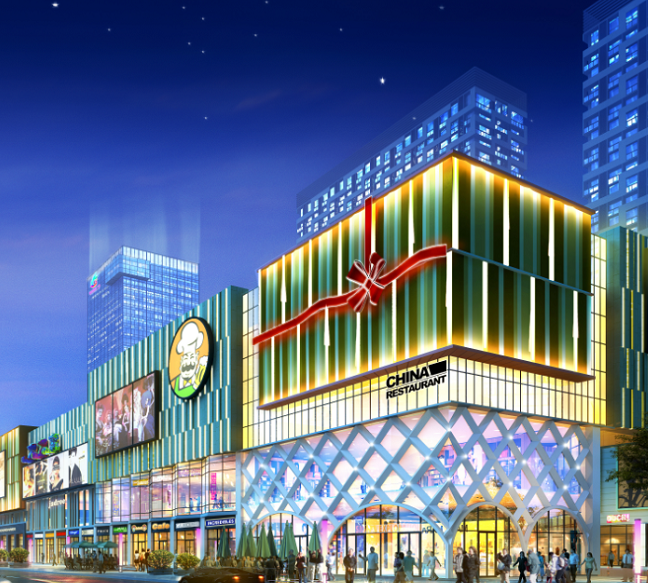 高登广场效果图